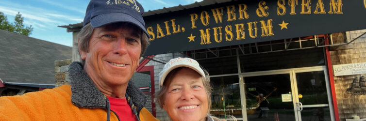 Bryan M aat sail musem